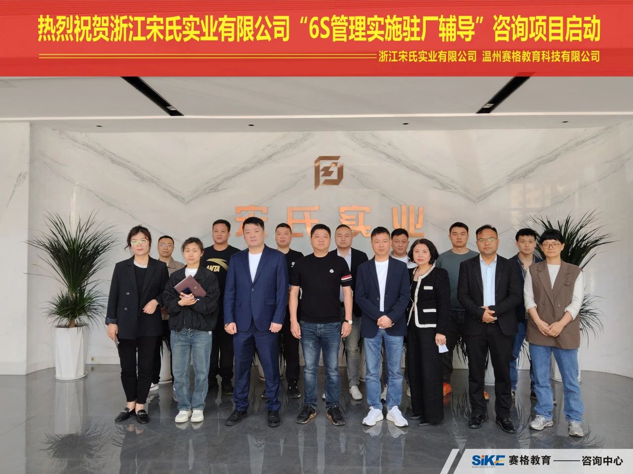 1744791519026056232.jpg 微信图片_20250416161625.jpg